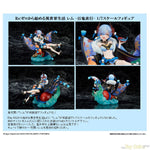 Rem Hyakki Yako Ver. by FuRyu