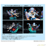 Rem Hyakki Yako Ver. by FuRyu