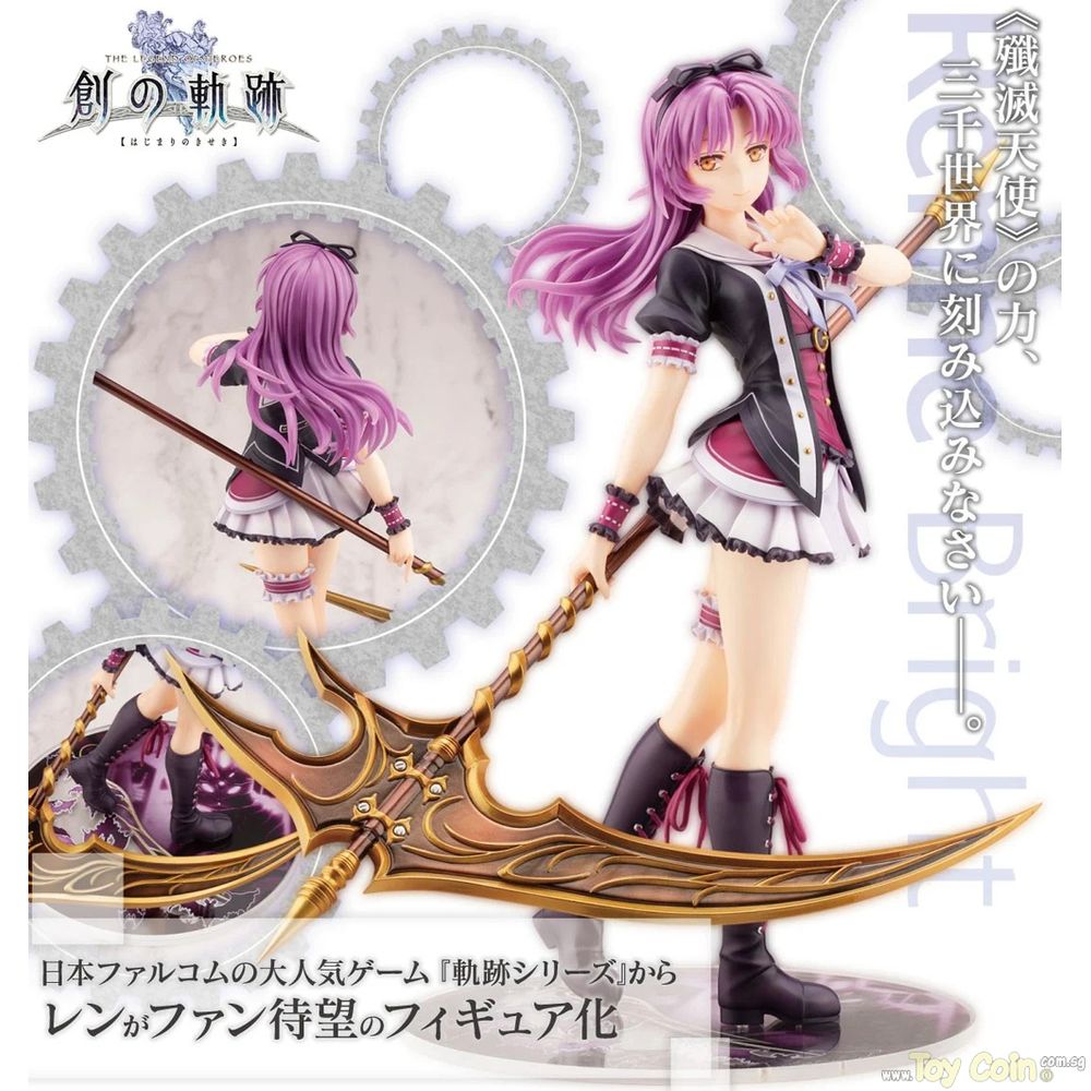 Renne Bright by Kotobukiya