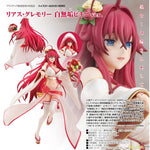 Rias Gremory Pure White Bikini Ver. by Kadokawa