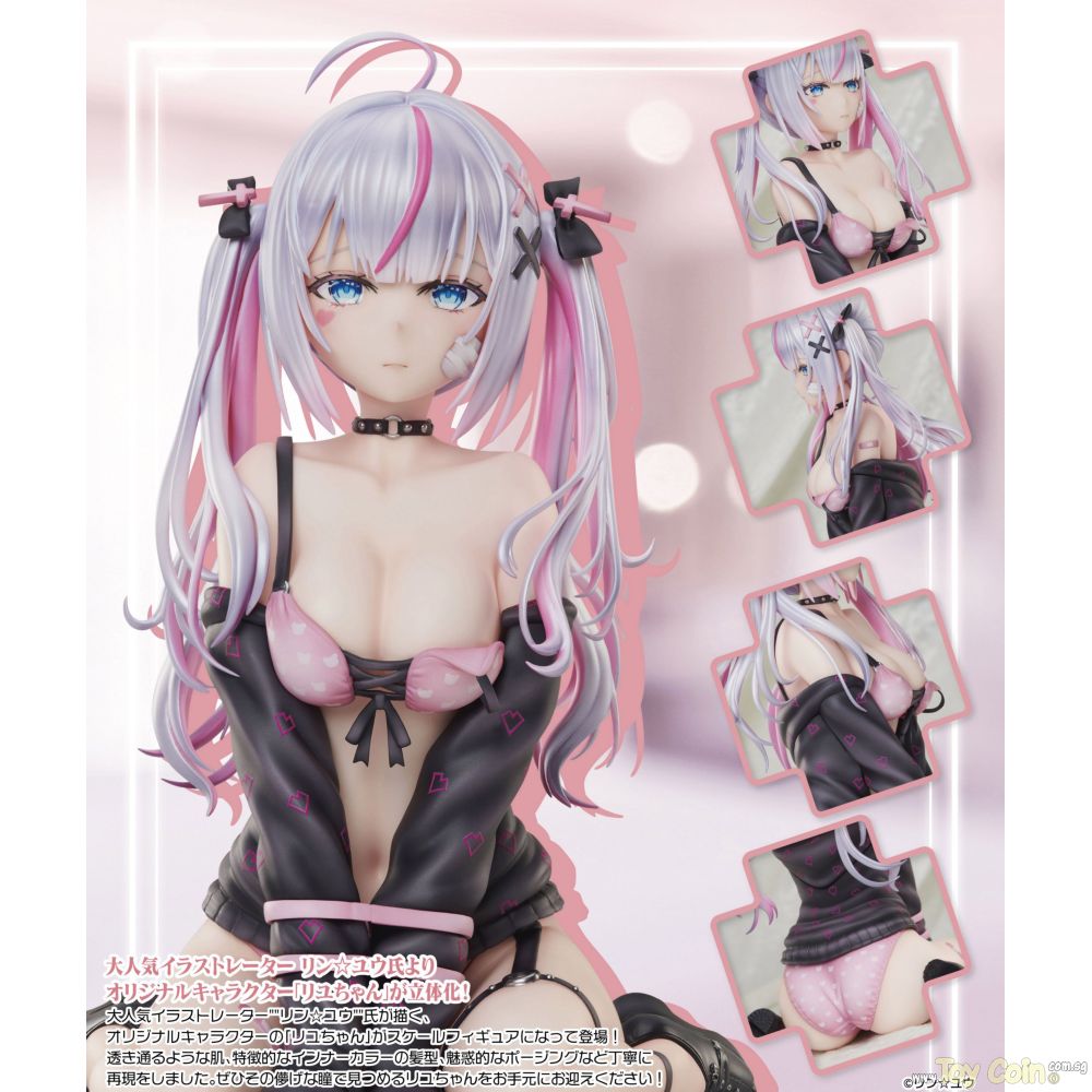 Rin Yuu Illustration "Riyu-chan" by Union Creative