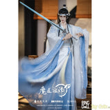 Lan Wangji Ver. 2.0 Ball-Joint Doll by RingDoll