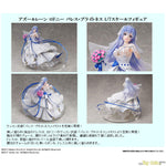 Rodney Palace Brightness by FuRyu