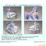 Rodney Palace Brightness by FuRyu