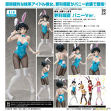 Ruka Sarashina Bunny Ver. by FREEing