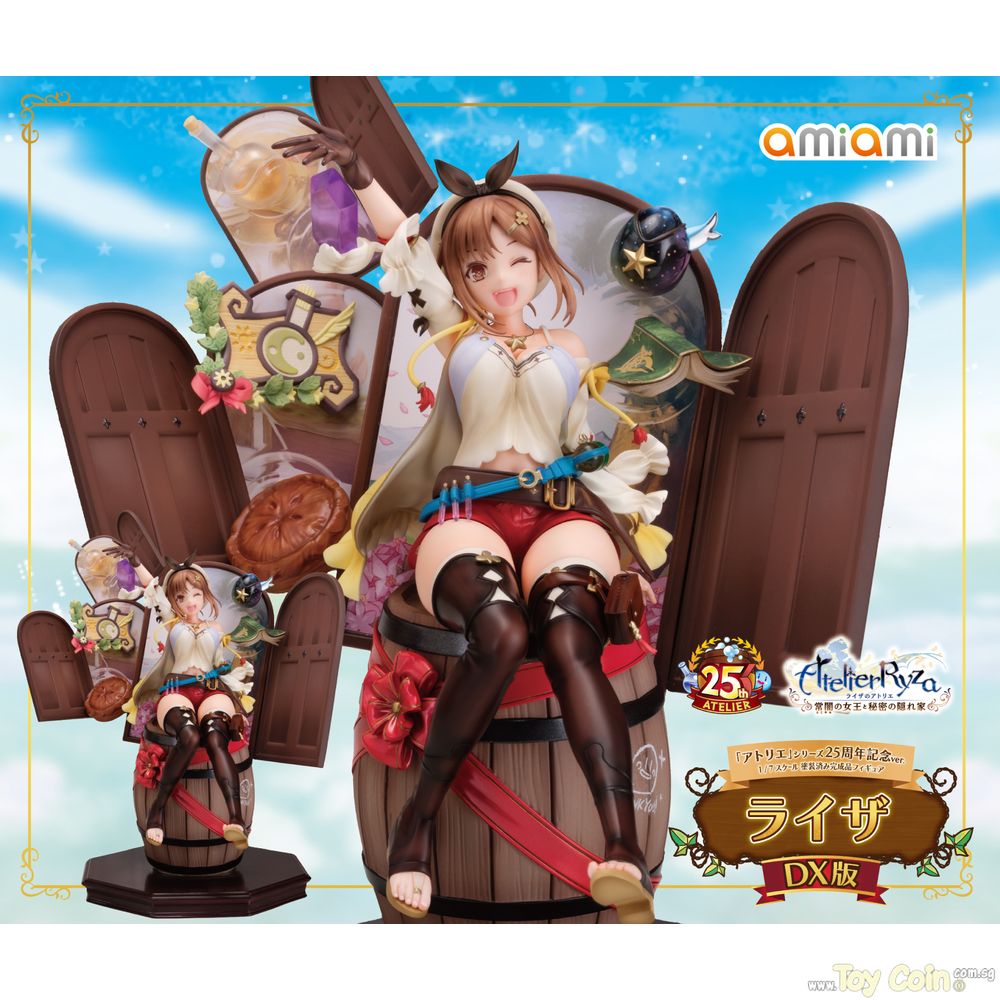 Ryza "Atelier" Series 25th Anniversary Ver. DX Edition by Amiami