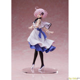 Shielder/Mash Kyrielight -Under the Same Sky- by Aniplex