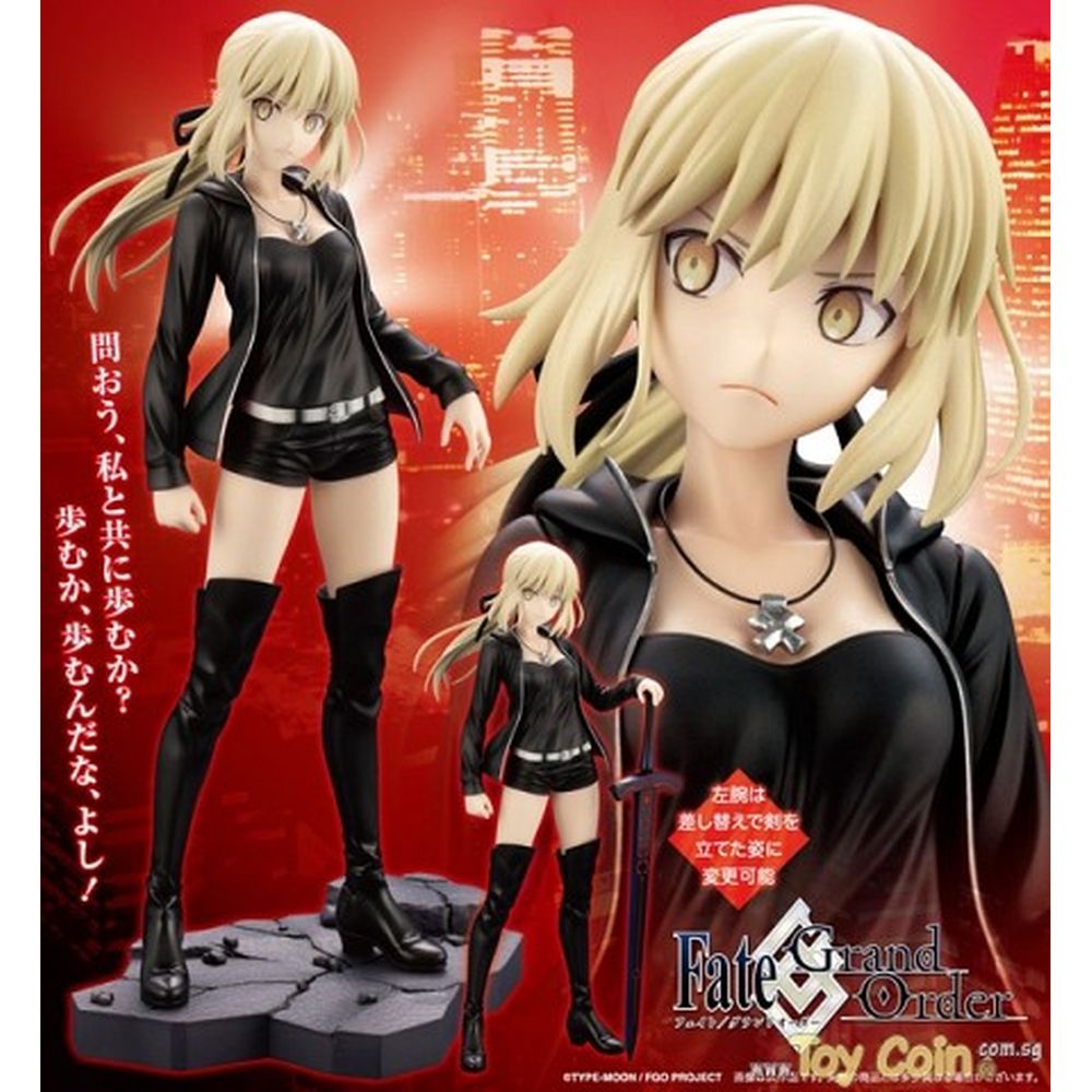Saber/Altria Pendragon [Alter] Casual Wear Ver. by Kotobukiya