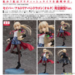 Saber/Altria Pendragon [Alter] Heroic Spirit Traveling Outfit Ver. by Good Smile Company