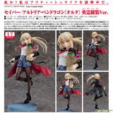 Saber/Altria Pendragon [Alter] Heroic Spirit Traveling Outfit Ver. by Good Smile Company
