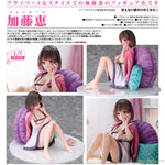 Megumi Kato by Phat Company