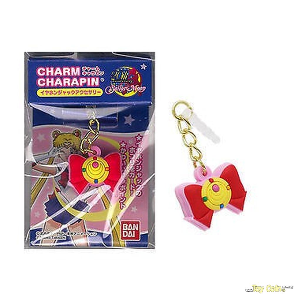 Sailor Moon Charapins Vol. 1 Brooch by Bandai
