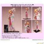 Sakura Kinomoto -Japanese Doll- by FuRyu