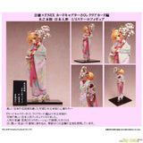 Sakura Kinomoto -Japanese Doll- by FuRyu