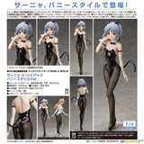Sanya V. Litvyak Bunny Style Ver. by FREEing