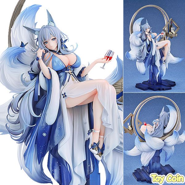 Shinano: Dreams of the Hazy Moon by Good Smile Arts Shanghai