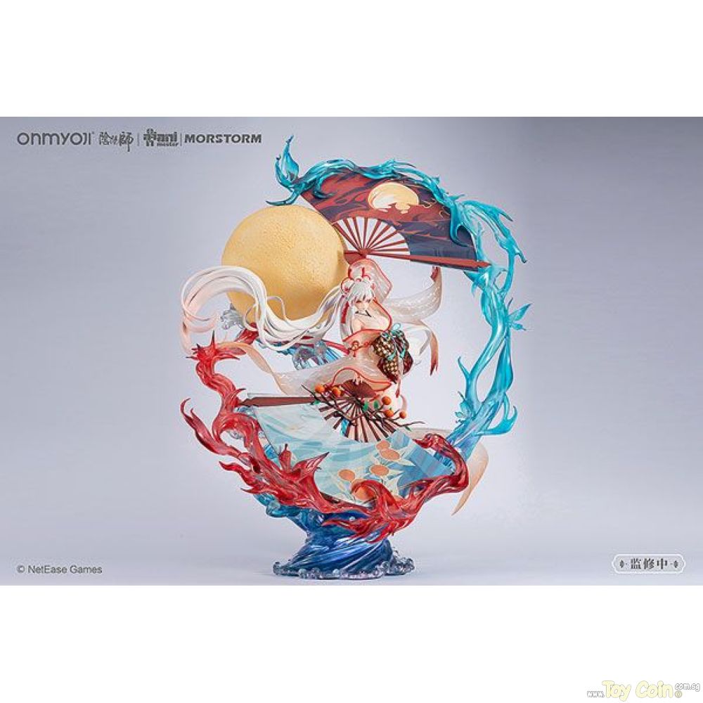 Shiranui Li Huo Jin Wu Ver. by AniMester