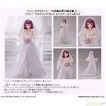 Sophie Wedding Dress Ver. by FuRyu