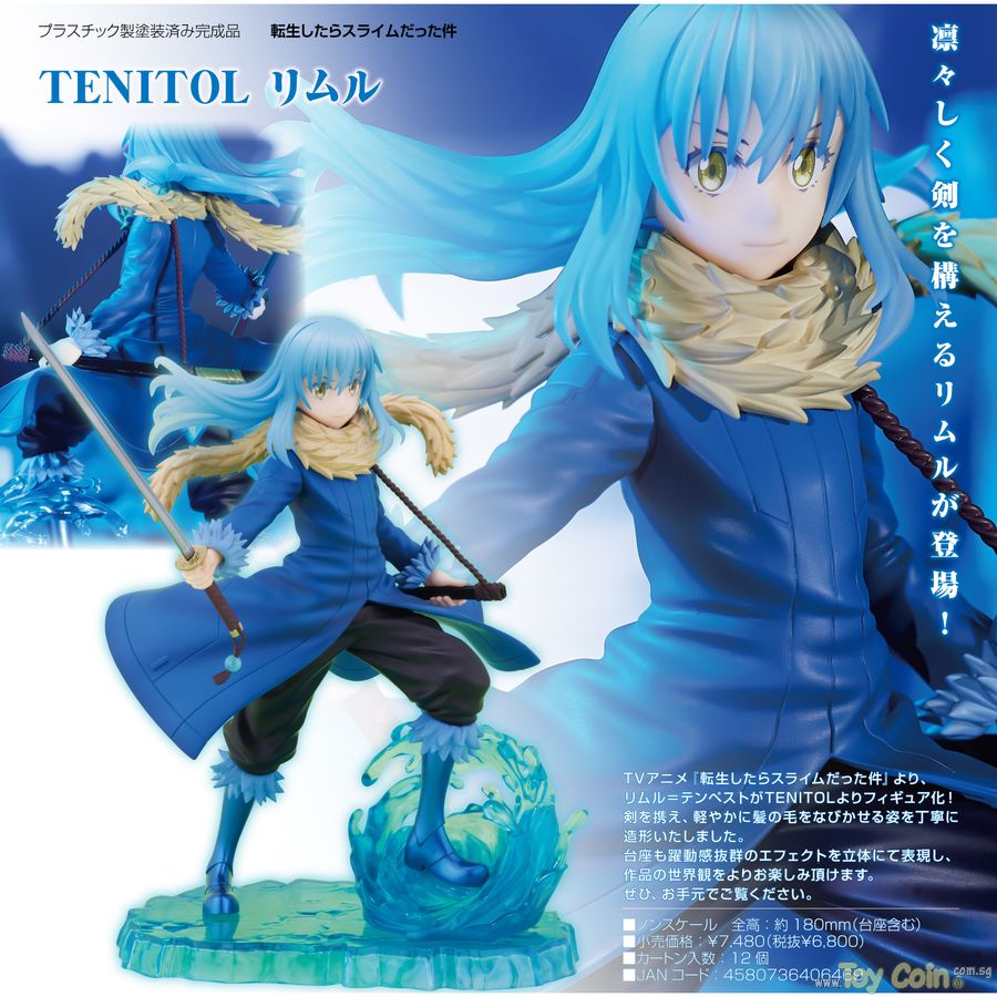 TENITOL Rimuru by FuRyu