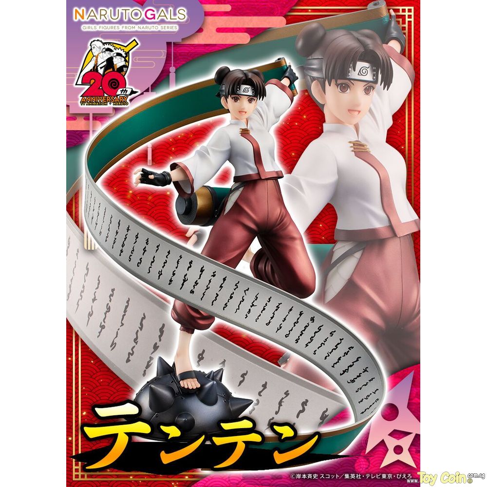 Naruto Gals Tenten by Megahouse