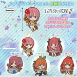 "The Quintessential Quintuplets Season 2" Capsule Rubber Mascot 05 by Bandai