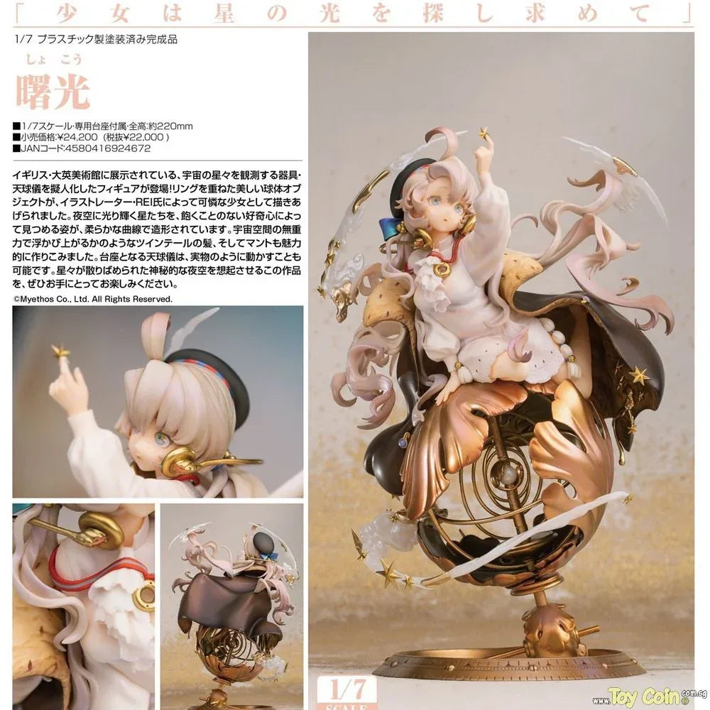 Time Compass by Myethos