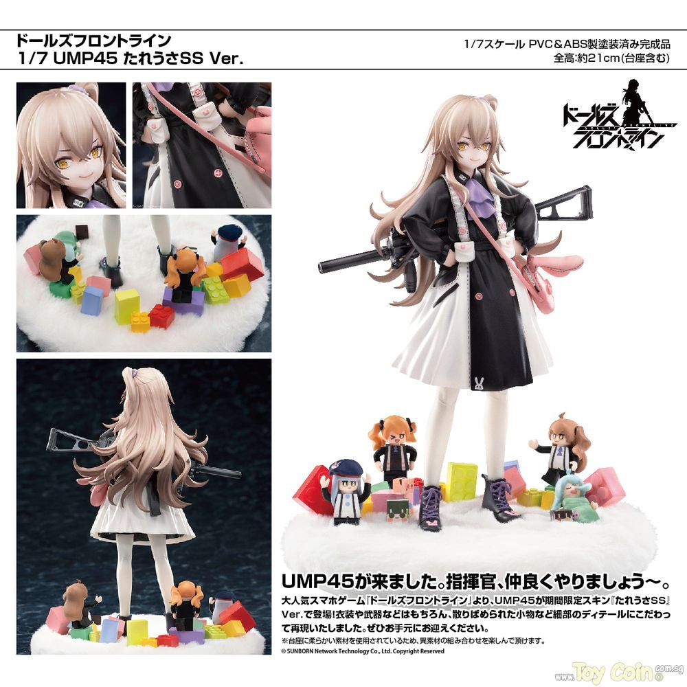UMP45 Lop-eared Agent Ver. by Hobby Max