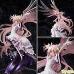 Ultimate Madoka by Aniplex