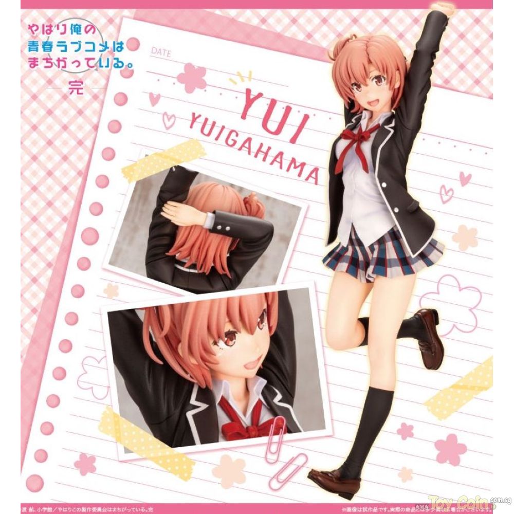 Yui Yuigahama by Kotobukiya