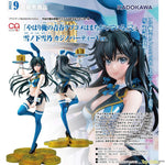 Yukino Yukinoshita: Casino Party Ver. by Kadokawa