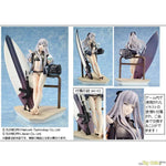 AK-12 Age of Slushies Ver. by Bellfine - Shop at ToyCoin