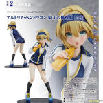 Altria Pendragon: Knight's PE Uniform [AQ] by Good Smile Company - Shop at ToyCoin