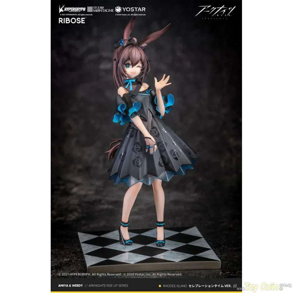 Amiya Celebration Time Ver. by RIBOSE - Shop at ToyCoin
