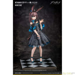 Amiya Celebration Time Ver. by RIBOSE - Shop at ToyCoin