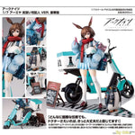 Amiya Fresh Fastener VER. Deluxe Edition by Hobby Max - Shop at ToyCoin