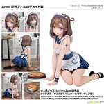 Anmi Gray Duckling Maid Figure by WINGS Inc. - Shop at ToyCoin