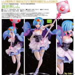 Another World Rem by Wonderful Works - Shop at ToyCoin