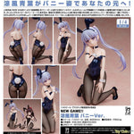 Aoba Suzukaze Bunny Ver. by FREEing - Shop at ToyCoin