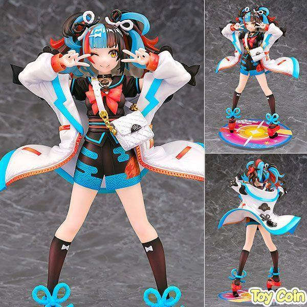 Archer/Sei Shounagon by Phat Company - Shop at ToyCoin