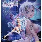 Aria -The Angel of Crystals- by Kotobukiya - Shop at ToyCoin