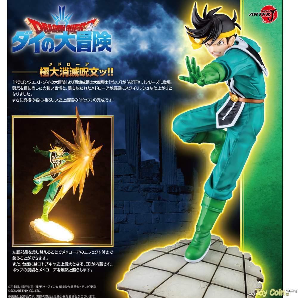 ARTFX J Popp by Kotobukiya - Shop at ToyCoin