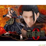 ARTFX J Suguru Geto by Kotobukiya - Shop at ToyCoin