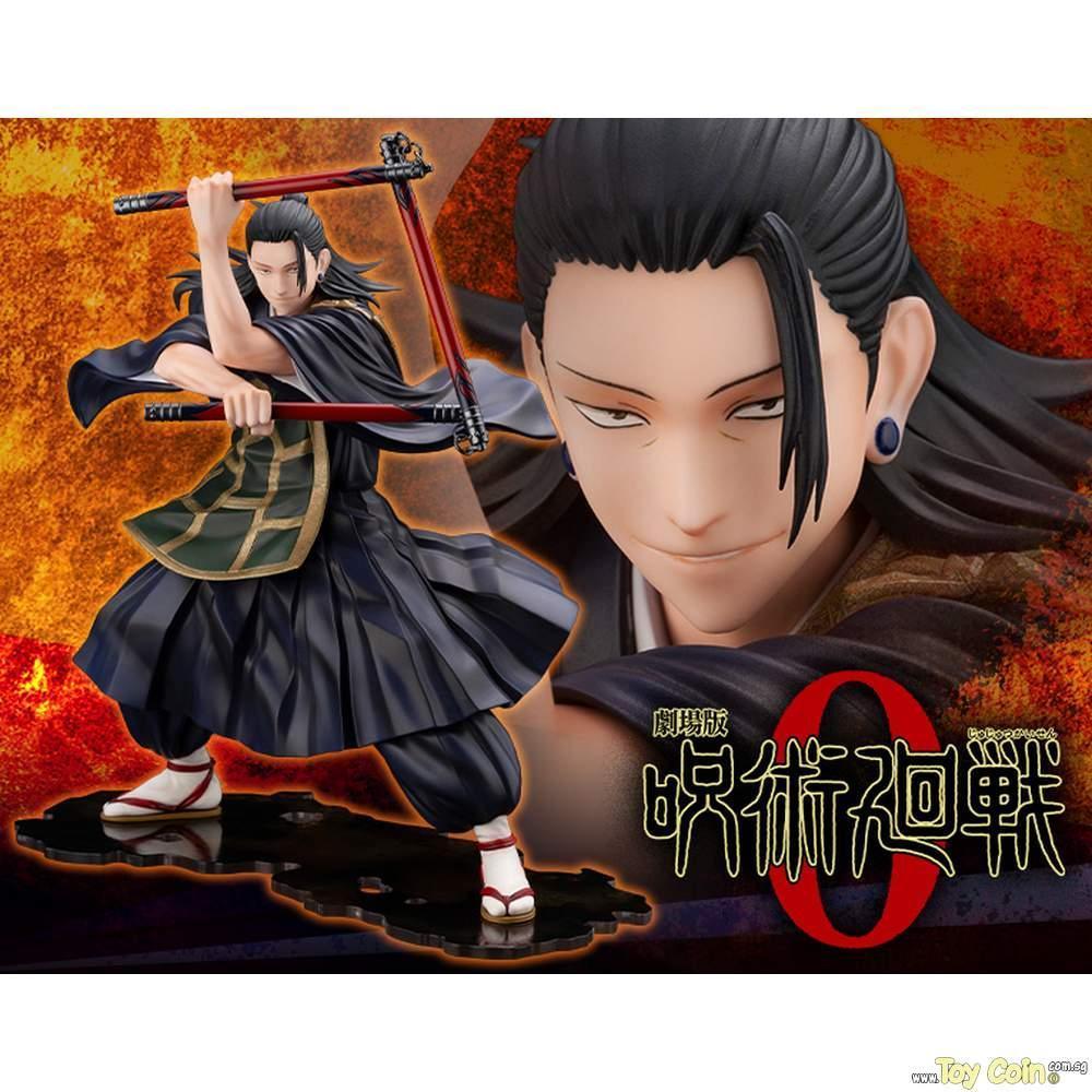 ARTFX J Suguru Geto by Kotobukiya - Shop at ToyCoin