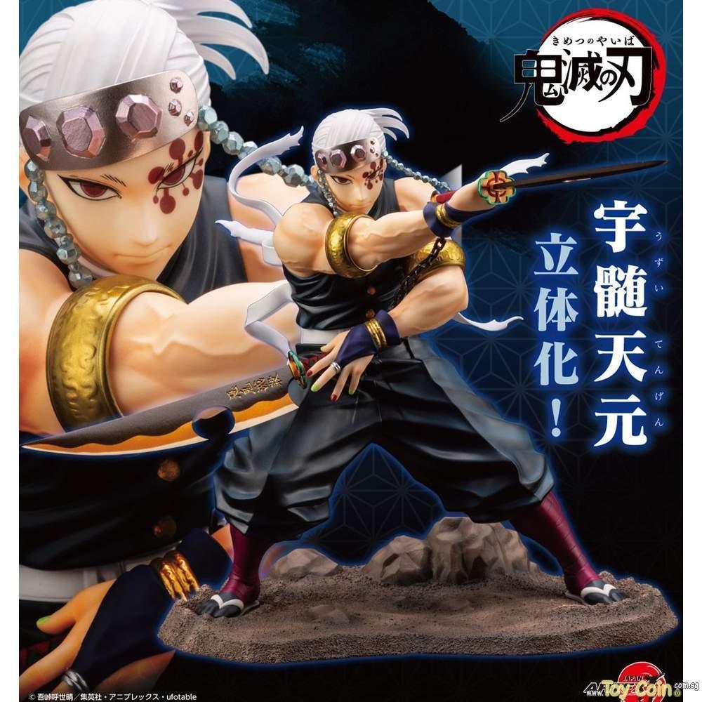 ARTFX J Tengen Uzui by Kotobukiya - Shop at ToyCoin
