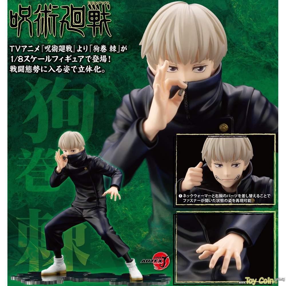 ARTFX J Toge Inumaki by Kotobukiya - Shop at ToyCoin