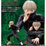 ARTFX J Toge Inumaki by Kotobukiya - Shop at ToyCoin