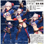 Berserker/Musashi Miyamoto by Alter - Shop at ToyCoin