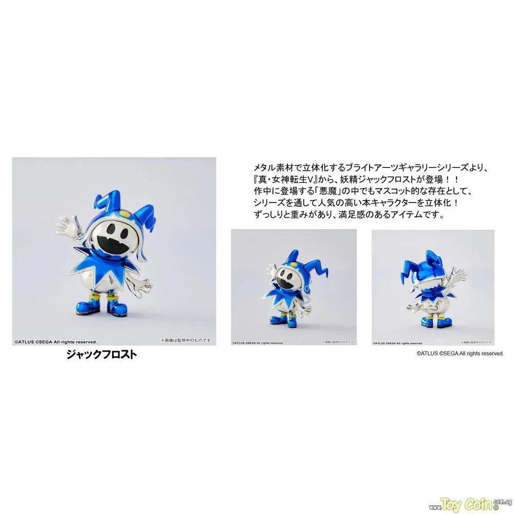 Bright Arts Gallery Jack Frost by Square Enix - Shop at ToyCoin