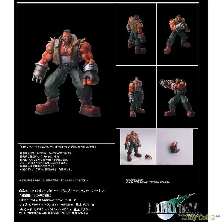 BRING ARTS Barret Wallace by Square Enix - Shop at ToyCoin