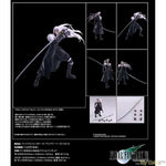 BRING ARTS Sephiroth by Square Enix - Shop at ToyCoin